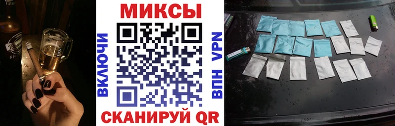 Бутират GHB  Приморск 
