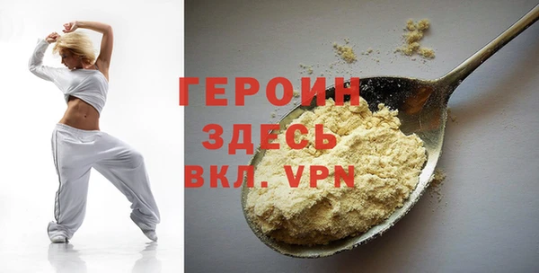 индика Медвежьегорск