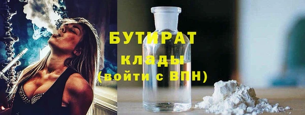 mdpv Мегион