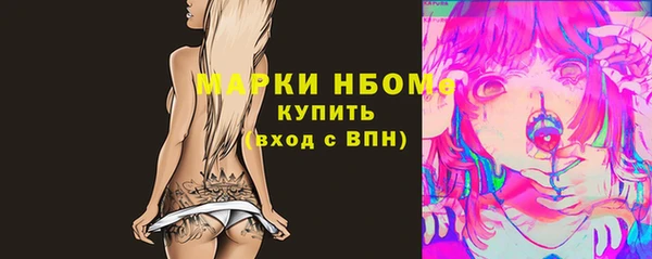 mdpv Мегион