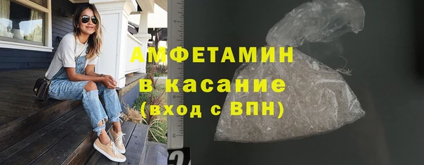 mdpv Мегион