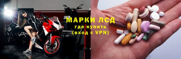 mdpv Мегион