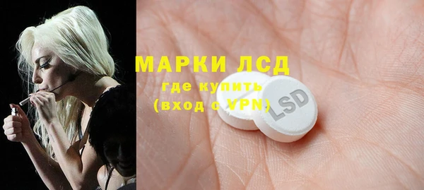 mdpv Мегион