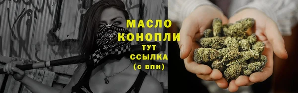 mdpv Мегион