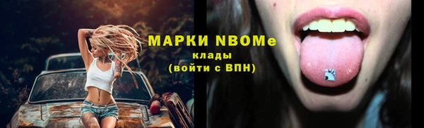 mdpv Мегион
