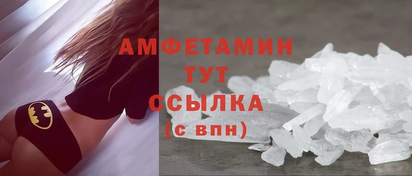 jwh Михайлов