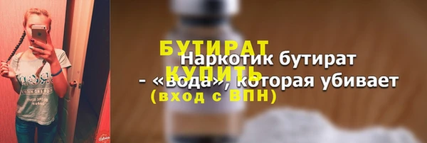 mdpv Мегион