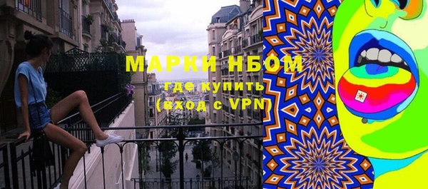 mdpv Мегион