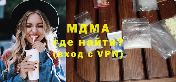 mdpv Мегион