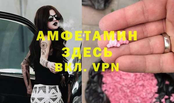 винт Михайловск
